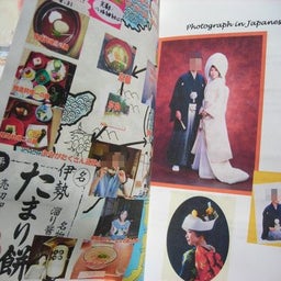 写真集