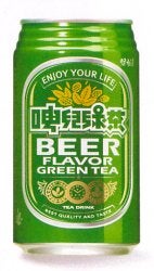 BEER FLAVOR GREEN TEA