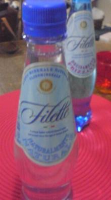 ｆｉｌｅｔｔｅ２