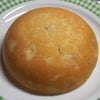 写真盛りだくさんな感じで☆の画像