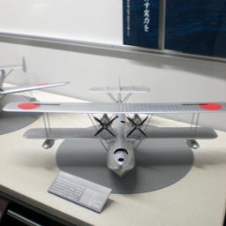 画像 １日目　午後 の記事より 51つ目