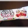 2009/02/18の画像