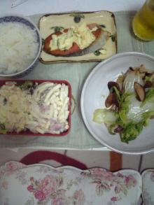 今宵のご飯