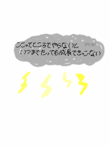 ﾟ+･ＲｙＯ'ｓ*ＢＬＯＧ.゜-ピクチャ0063.GIF