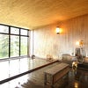 大雪山国立公園 十勝岳温泉郷 カミホロ荘の画  像