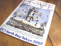 ポスター