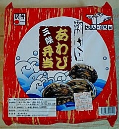 20080213171647.jpg