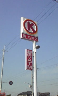 永空日報-081213_1335~01.jpg