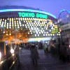 コンサート焄の画像