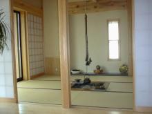 kaigo-1