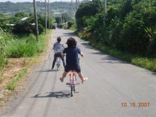 yoron2
