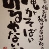 夏の観光地太地町～no.69～の画像