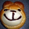 くまった。。。の画像
