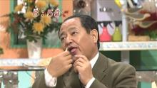 大塚さん