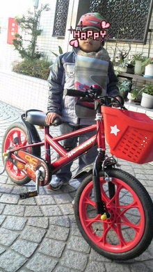 大好きがいっぱい！-2009020814480001.jpg