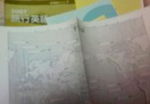 study