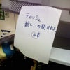 山本さんの画像