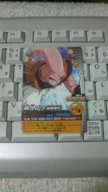 ゴジタンのDCD巡り