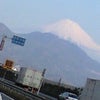 休憩の画像