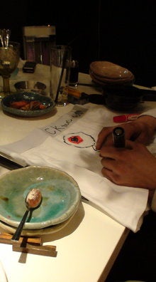 20080223215902.jpg