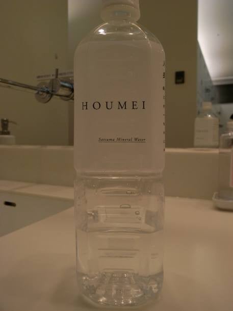 tec ★ rock steady-HOUMEI