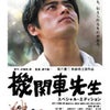 涙が枯れる Part2の画像