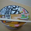 ☆おそらく☆の画像