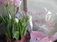 　Ain★Blog　　　　　