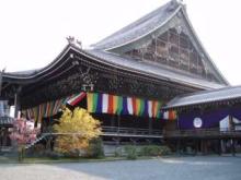 興正寺