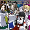 BLCD-12　ヲタ Straight lineの画像