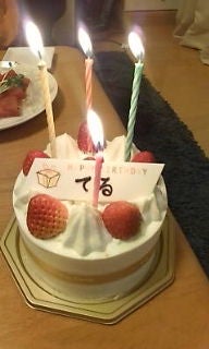 ケーキ