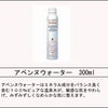 今日からまた・・・！の画像