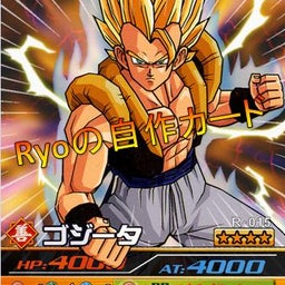 画像 Ryo自作ファイル【ＤＢ】 の記事より 18つ目