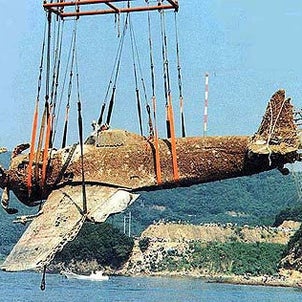 終戦記念日の画像