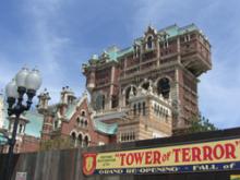disneysea5