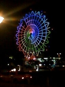 080217_1835~0001.jpg