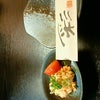 新年会？の画像