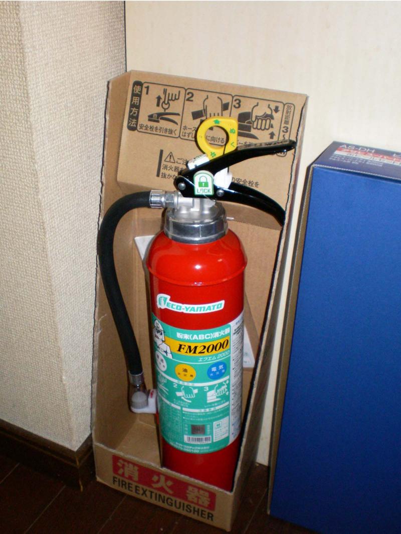 ＫＰの部屋