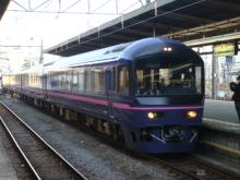 true-2009_0222_Hana