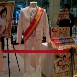 画像 THE　JOHN-HOON　SHOW　-Q.E.D-　１日目 の記事より 3つ目