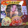 おひさしの画像