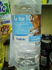 20070817204417.jpg