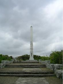 メキシコ記念公園塔