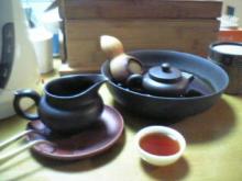 茶