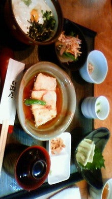 TearDungDJsのブログ-200901111406000.jpg