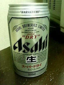 200807132202000.jpg