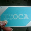 ＊ICOCA＊の画像