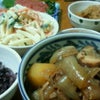 和食ｏ（∀≦）〇の画像