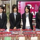 SKE48 ぴーかんテレビ 2009.03.25の記事より