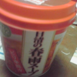 妄想愛好家-090325_2145~01.jpg